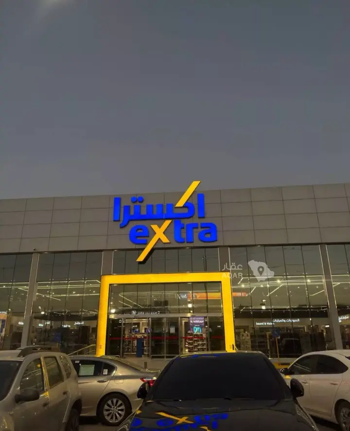 50 bedroom building in Badr, Riyadh