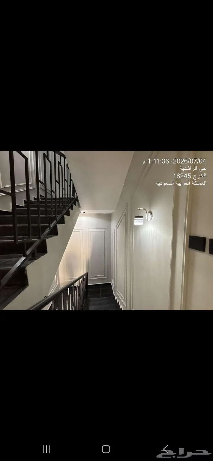 villa in Al Maseef, Riyadh 12
