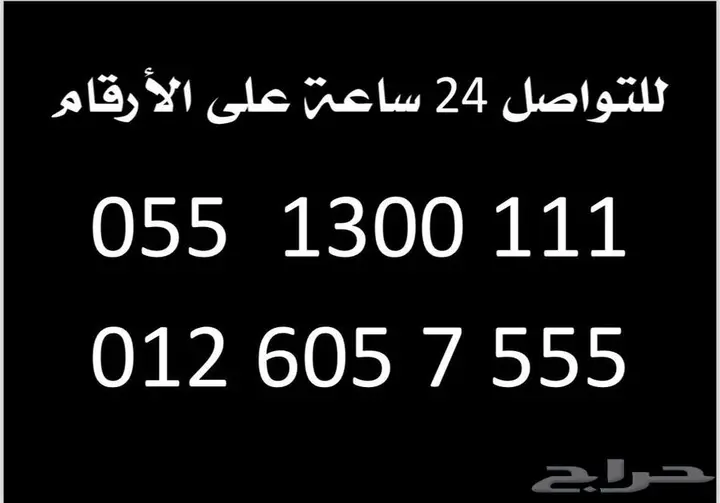 apartment in Al Marwa, Jeddah 9