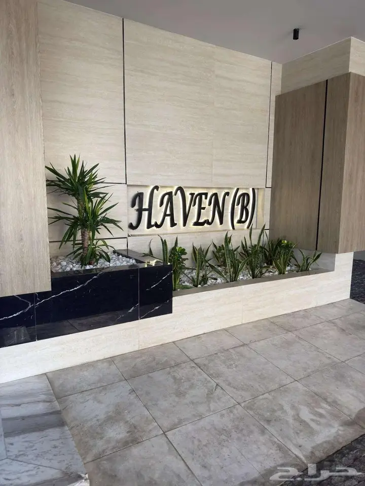 3 bedroom apartment in Al Nahda, Jeddah 33