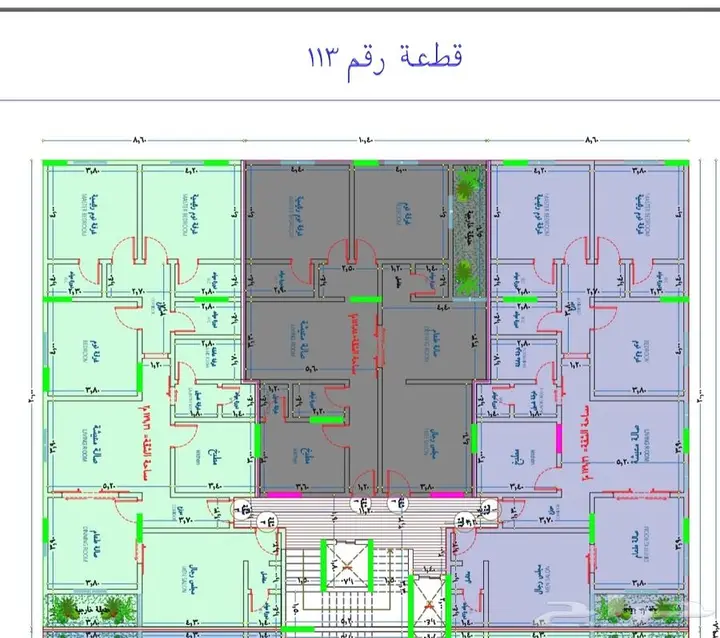 شقة 3 غرف في الرغامة، جدة 5