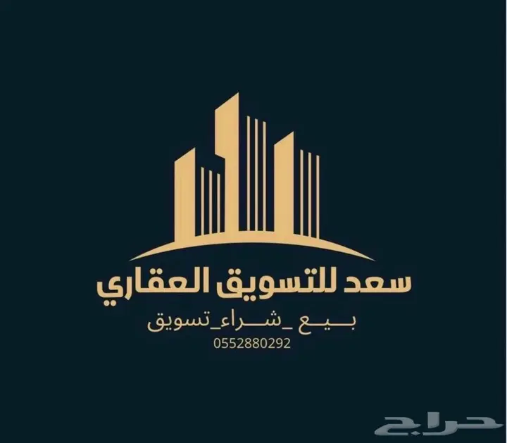 شقة 3 غرف في التحلية، الخبر 12