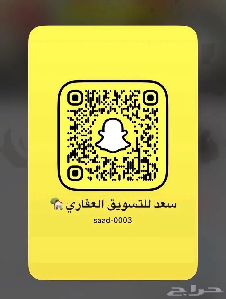 شقة 3 غرف في التحلية، الخبر 11