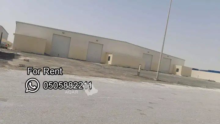 عقار  في النورس، الدمام