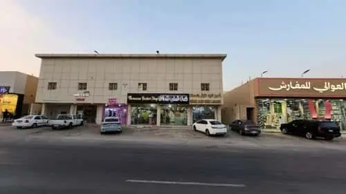 1 bedroom apartment in Al Awali, Riyadh 4