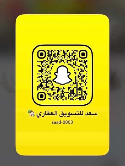 شقة 3 غرف في التحلية، الخبر 4