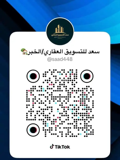 شقة 3 غرف في التحلية، الخبر 10