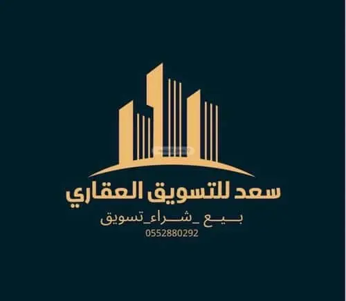 شقة 3 غرف في التحلية، الخبر 2
