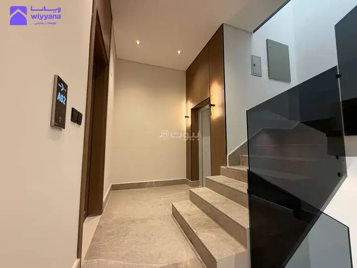 شقة 1 غرف في الرحمانية، الرياض 5
