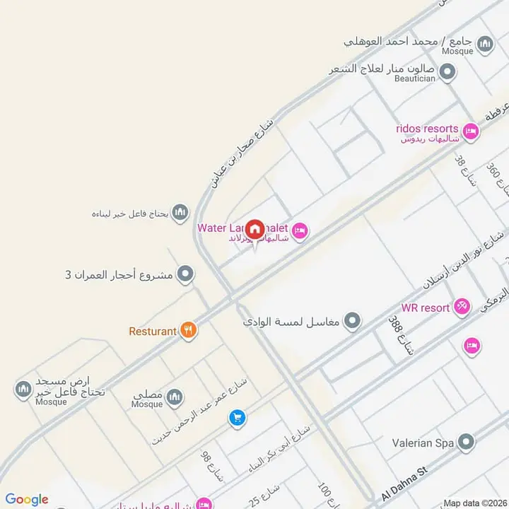 villa in Al Mahdiyyah, Riyadh 2