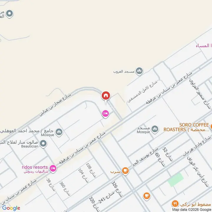 land in Al Mahdiyyah, Riyadh 2