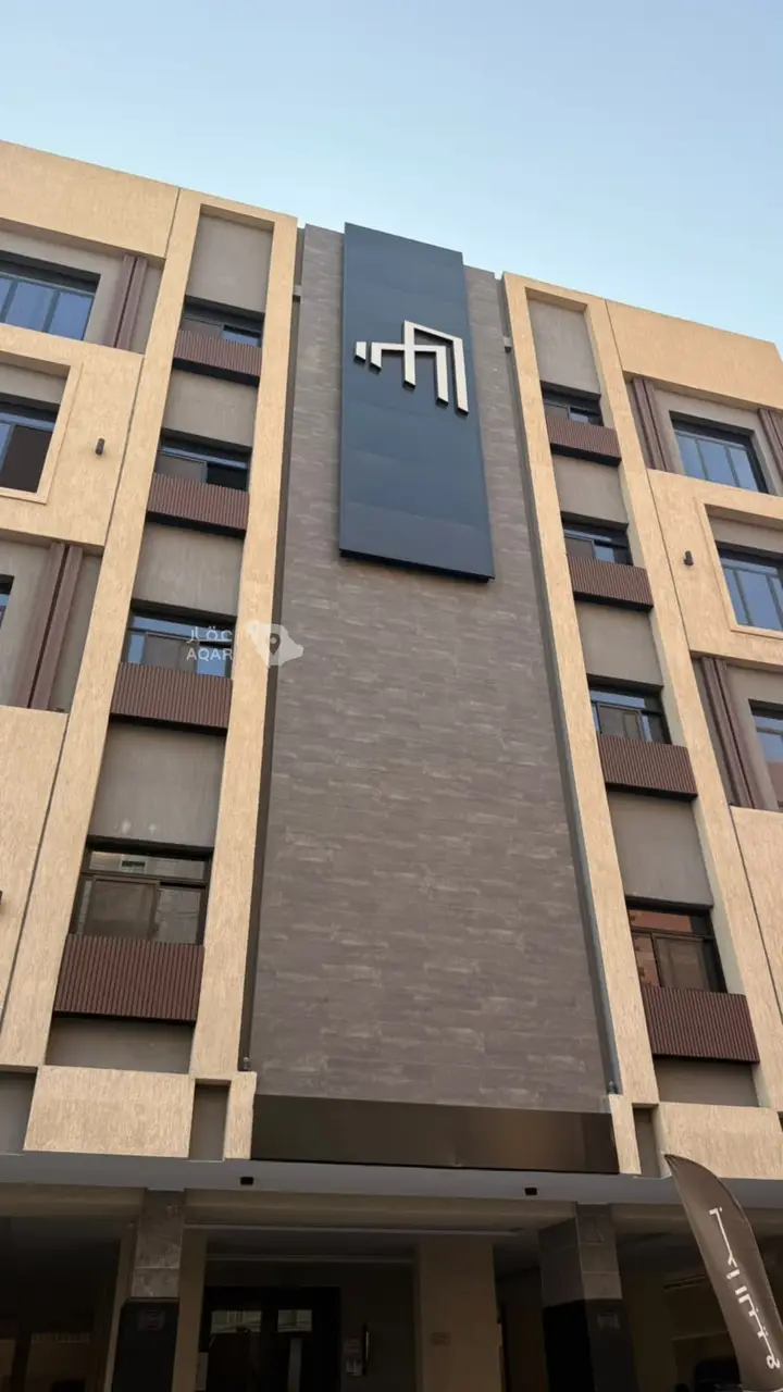 2 bedroom apartment in Al Zahra, Jeddah 4