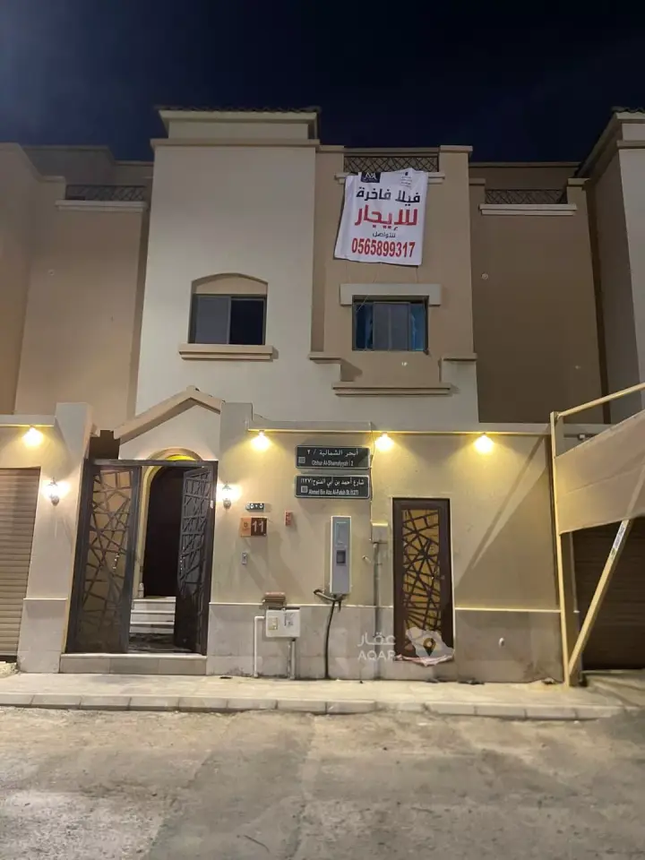 3 bedroom villa in Abhur North, Jeddah