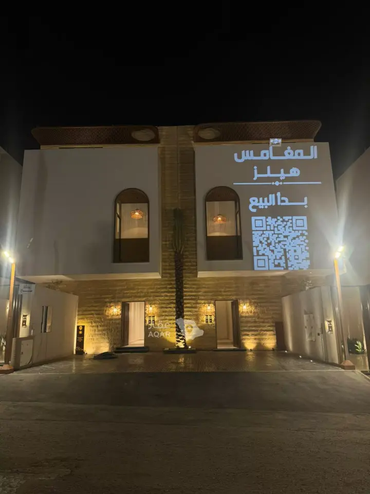 3 bedroom apartment in Al Narjis, Riyadh 2