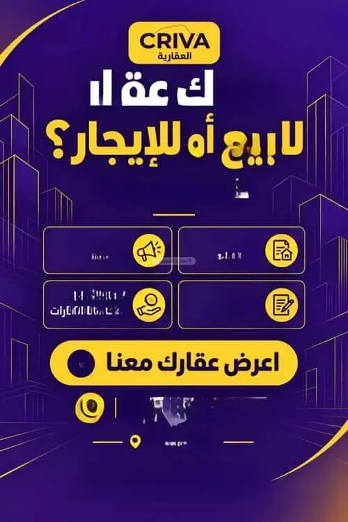 فيلا  في أبوكبير، المدينة المنورة