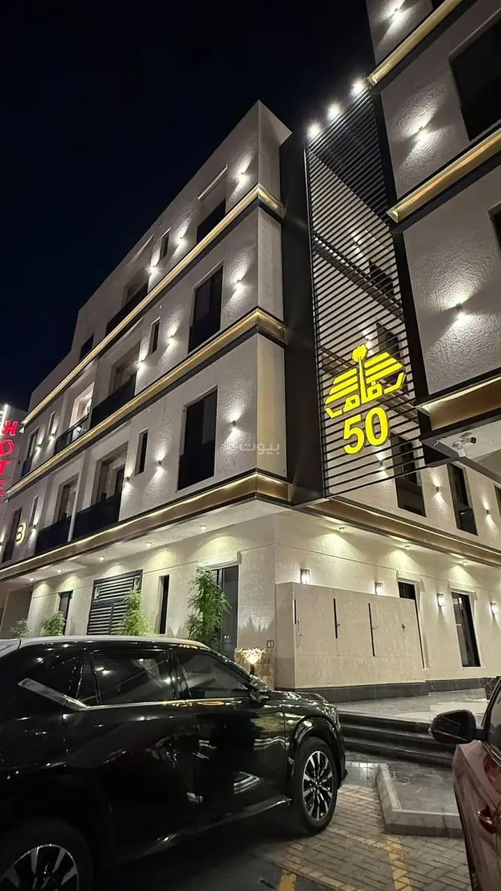 3 bedroom apartment in Al Munsiyah, Riyadh