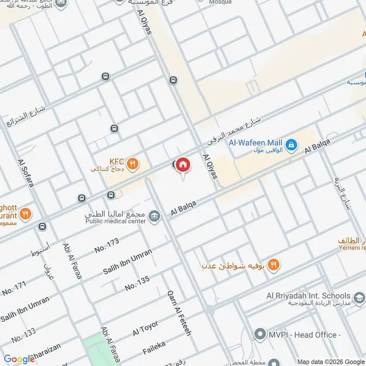 3 bedroom apartment in Al Munsiyah, Riyadh 14