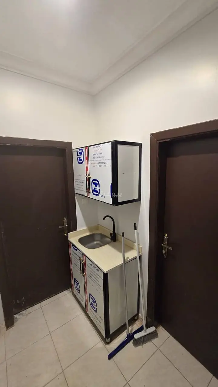 apartment in Granada, Riyadh 2