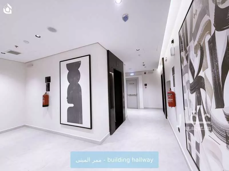 شقة 2 غرف في الرحمانية 2