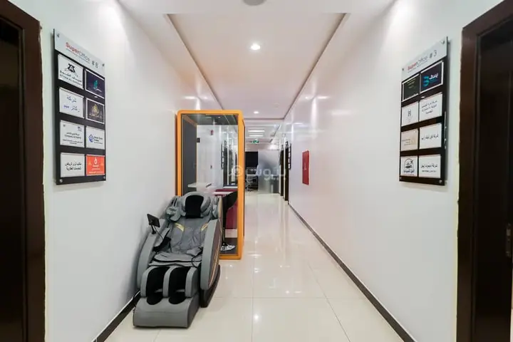 office in Al Aridh, Riyadh 8