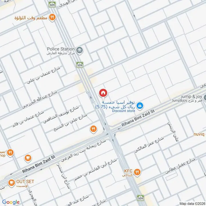 office in Al Aridh, Riyadh 15