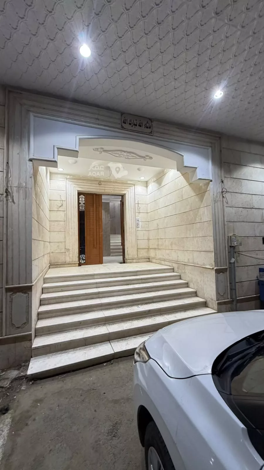 5 bedroom building in Batha Quraysh, Makkah