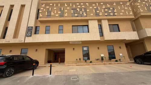 2 bedroom apartment in Irqah, Riyadh 9
