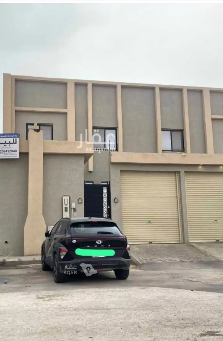 4 bedroom villa in Ash Sharq, Riyadh