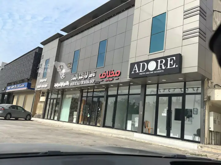 shop in Al Yarmouk, Riyadh