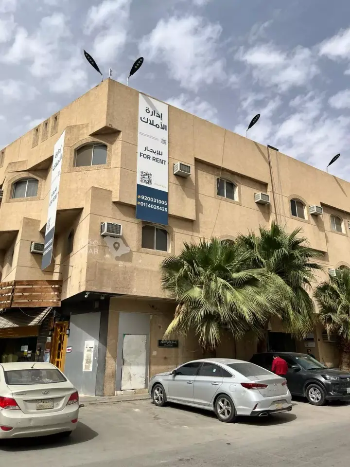 apartment in Ad Dhubbat, Riyadh