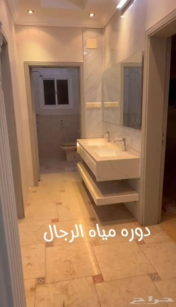 شقة 5 غرف في البحيرات، مكة 5