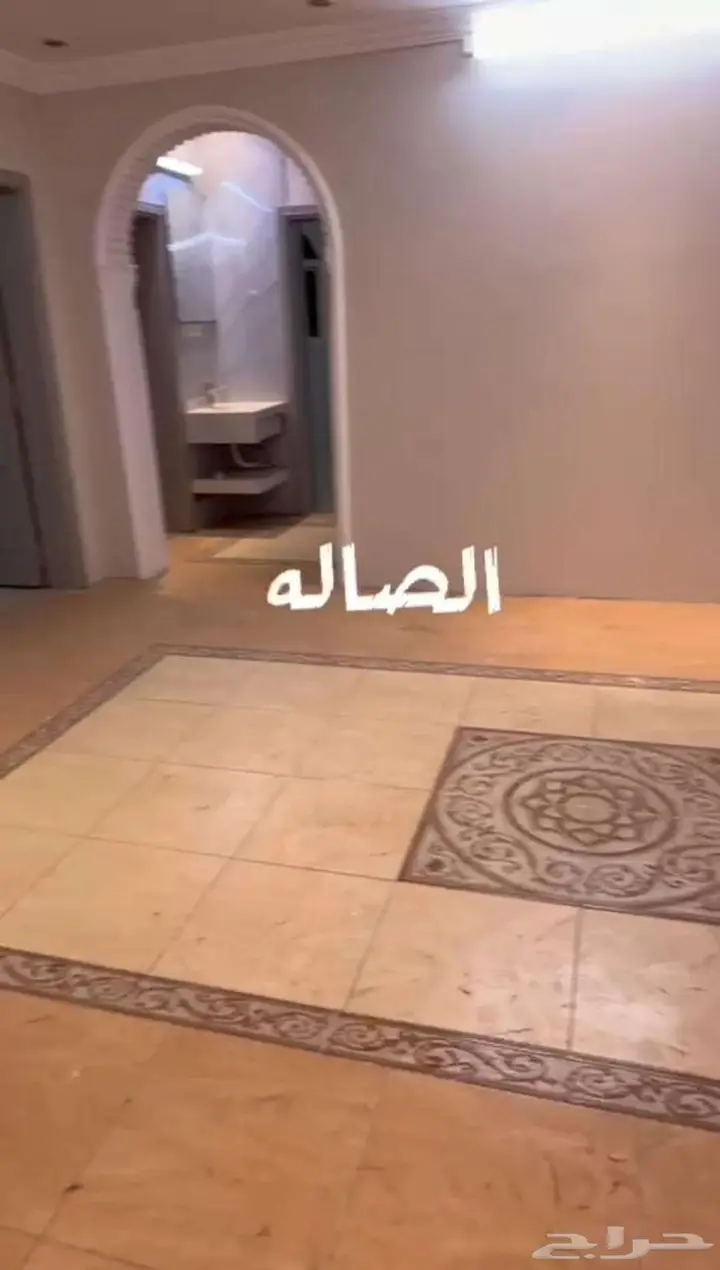 شقة 5 غرف في البحيرات، مكة 7