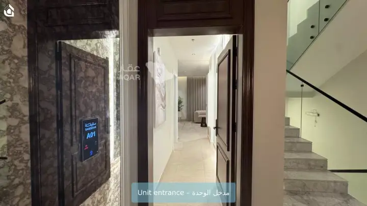2 bedroom apartment in Qurtubah, Riyadh 3