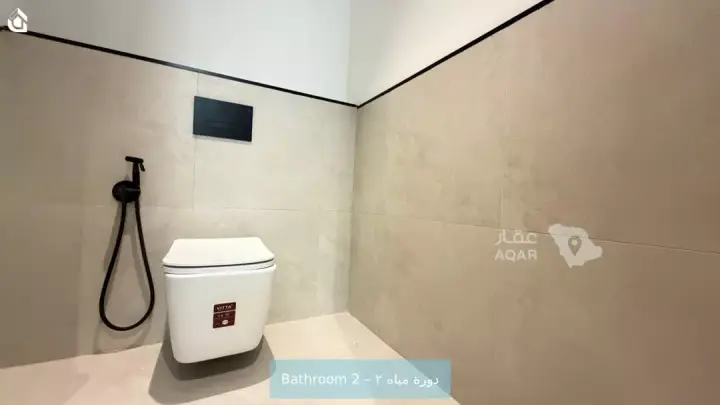 3 bedroom apartment in Al Yasmin, Riyadh 12