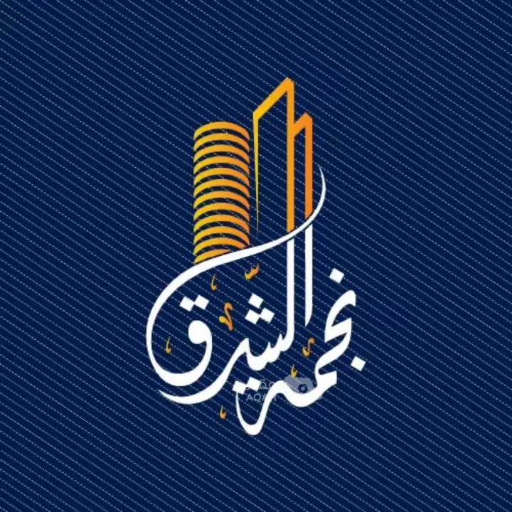 1 bedroom villa in Al Khaleej, Riyadh 3