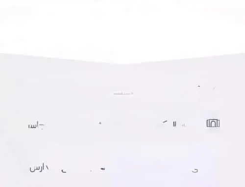 شقة 3 غرف في الزهراء، جدة 5