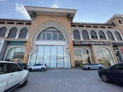 عقار  في الغدير، الرياض 3
