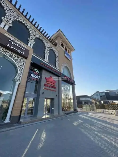 عقار  في الغدير، الرياض