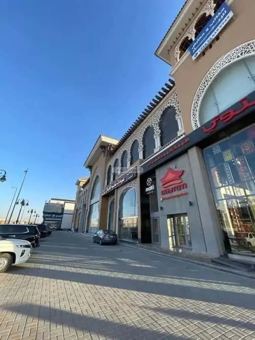عقار  في الغدير، الرياض 4