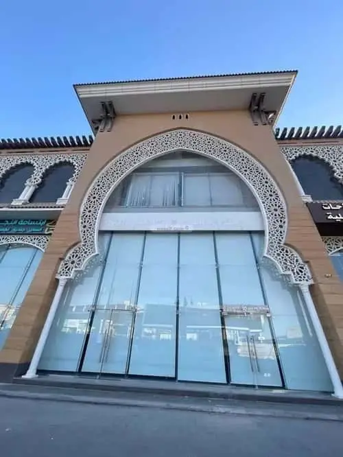 عقار  في الغدير، الرياض 5