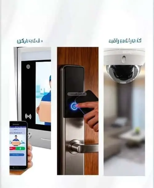 شقة 4 غرف في الرويس، جدة 6