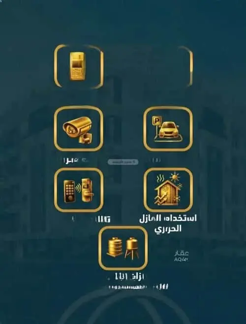 شقة 4 غرف في السواري، جدة 7