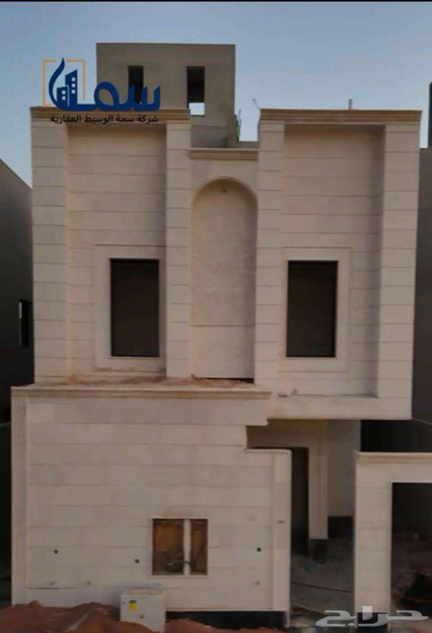 3 bedroom apartment in Al Janadriyah 3
