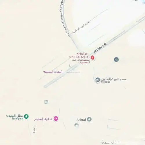 shop in Al Mahdiyyah, Riyadh 2