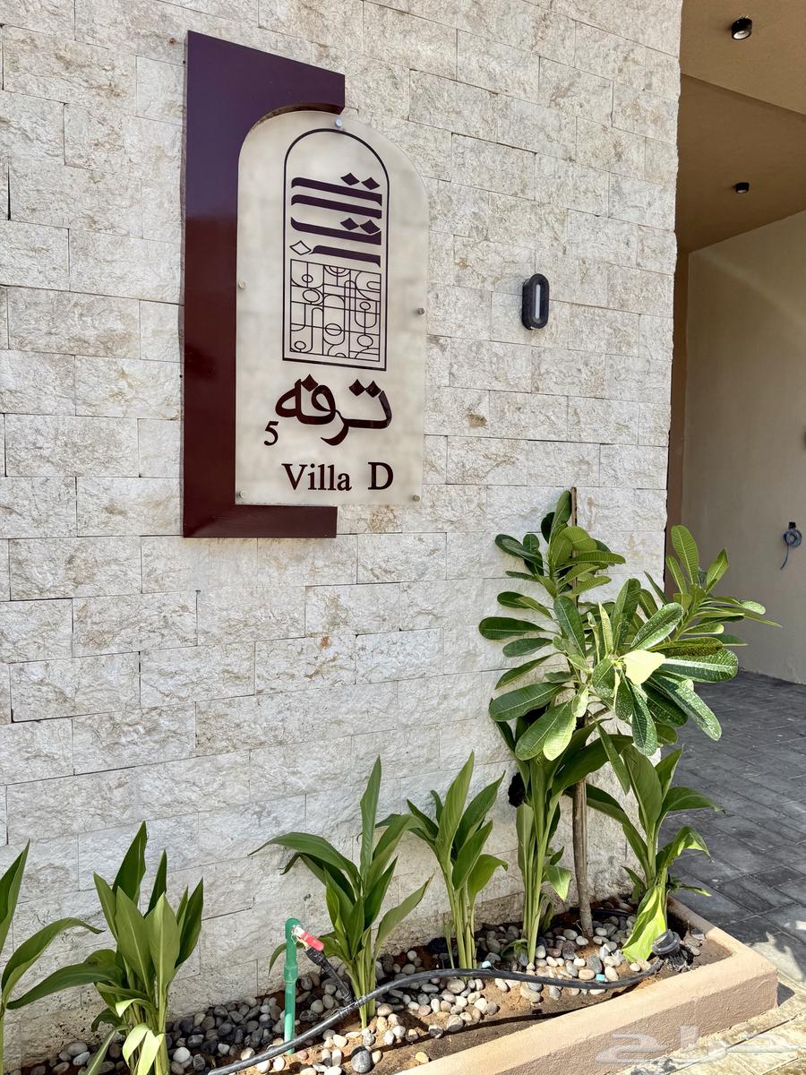 3 bedroom apartment in Al Khaleej 2