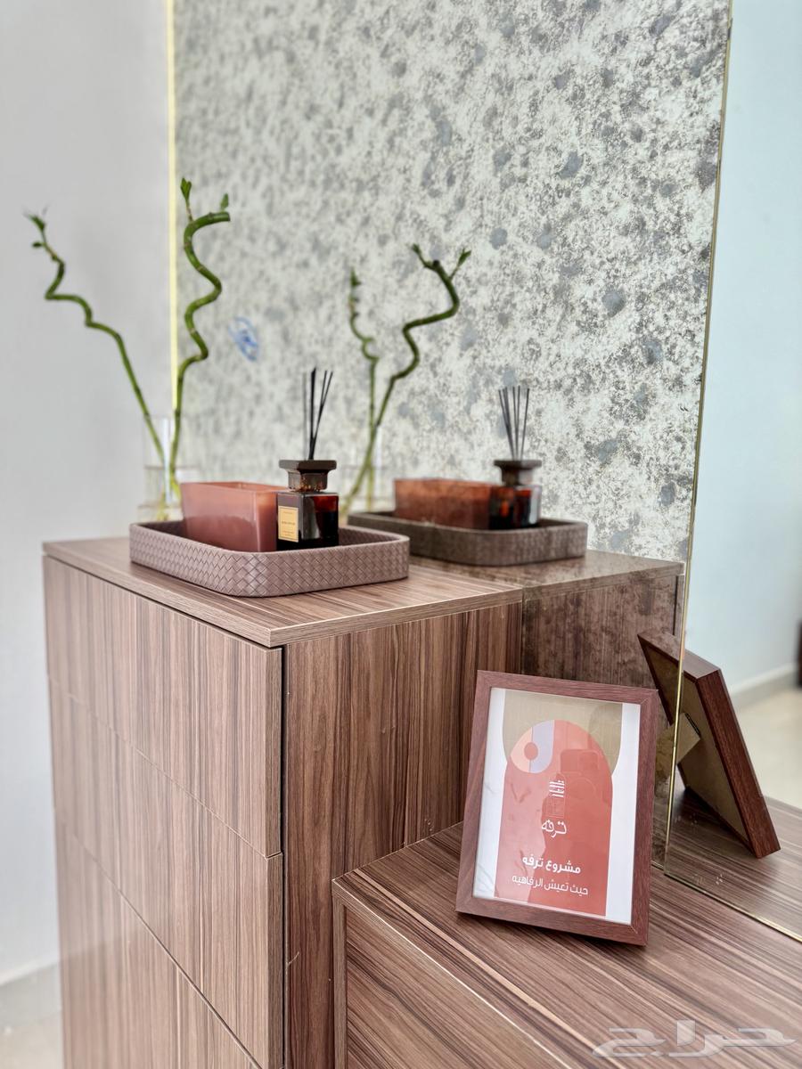 3 bedroom apartment in Al Khaleej 13