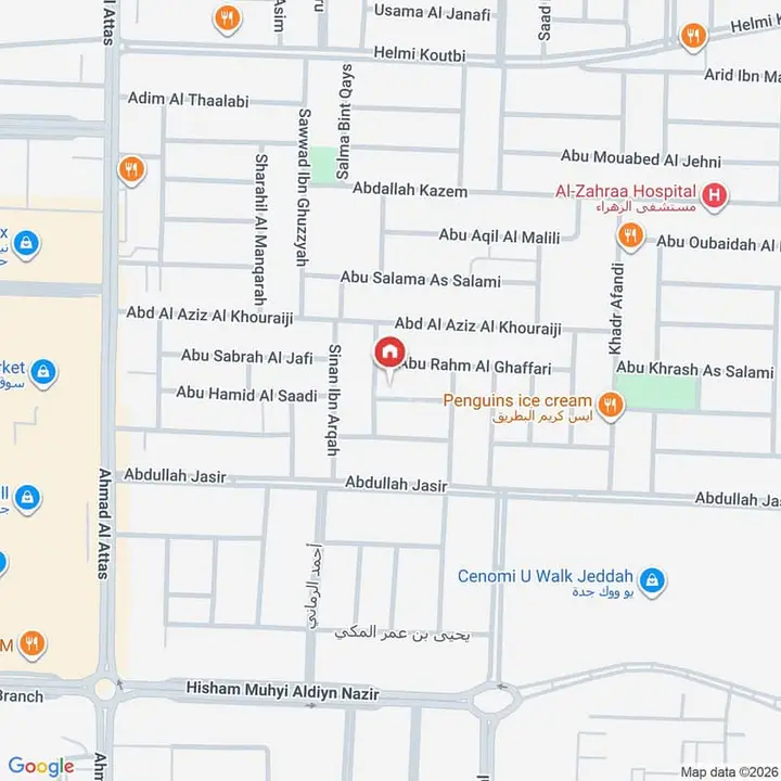 4 bedroom apartment in Al Zahra, Jeddah 3