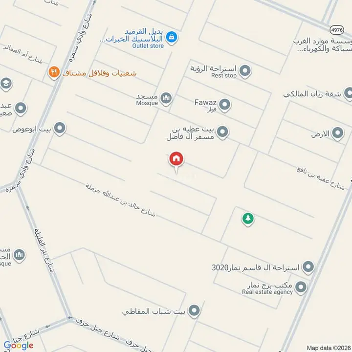 1 bedroom apartment in Dahiat Namar, Riyadh 9