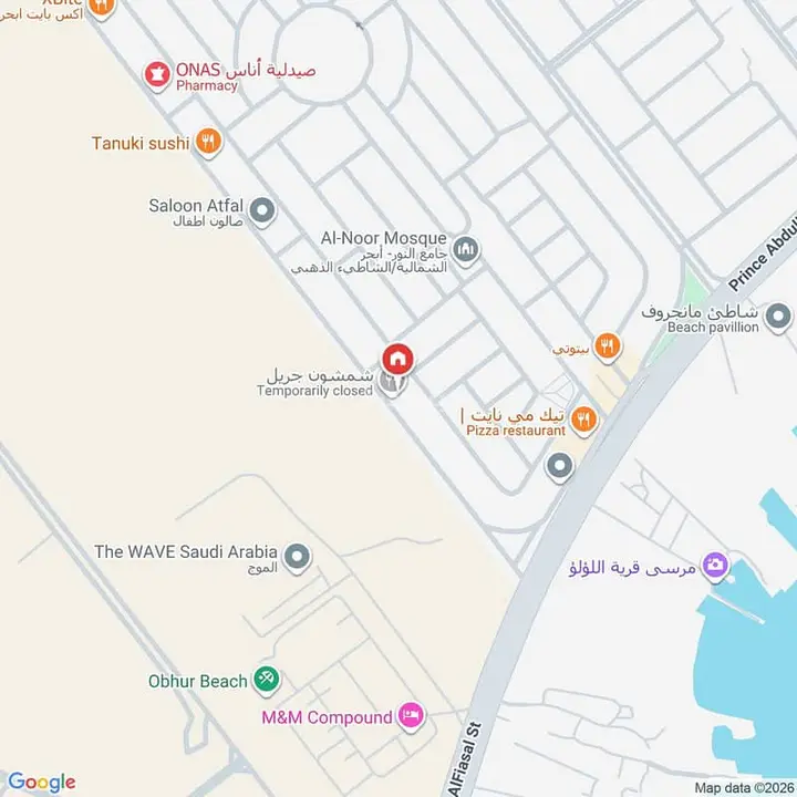 shop in Abhur North, Jeddah 4
