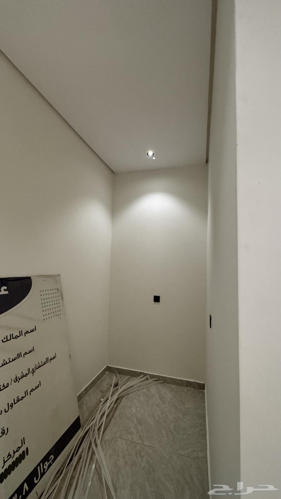 4 bedroom apartment in Badr 13